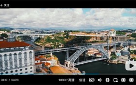 波尔图旅游攻略 Porto